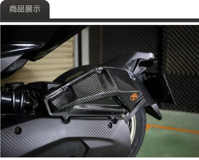 免運 免工資 ARMADRG158-A DRG 碳纖維可變空濾蓋2