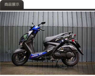 免運 免工資 ARMAYC125G1A 勁戰六代 碳纖維不可變空濾蓋2