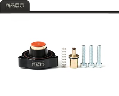 T9358 GFB DV+ 電子內洩式強化洩壓閥5
