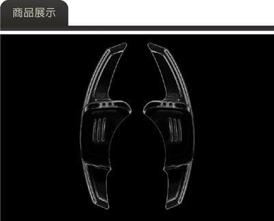 AGT004C Leyo透明換檔撥片6