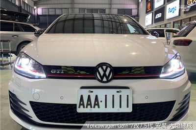 HE-VW-032 Golf 7代 改 7.5代 雙U大燈總成-紅線款-流水款3