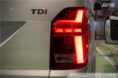 特價 TA-VW-024 T6 LED 尾燈3