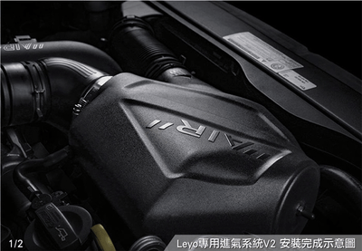 MK7I-1.4 V2 EA211 專用進氣系統V22