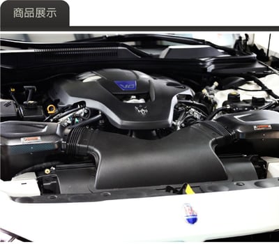 免運 免工資 ARMAMAGIQ4-A Ghibli S SQ4 碳纖維進氣系統2
