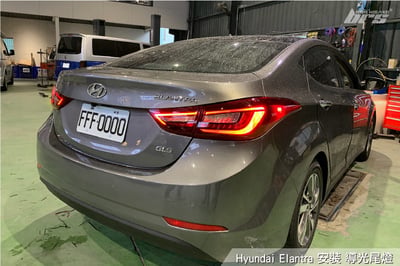 TA-HY-001 Elantra LED 尾燈3