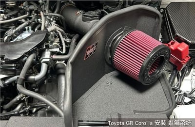 免運 免工資 TY-GRC01 GR Corolla MST進氣系統3