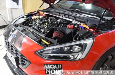 免運 免工資 FO-MK401 Focus MK4  1.5T 進氣系統3