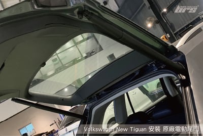 ET-VW-012 Tiguan 原廠電動尾門套件4