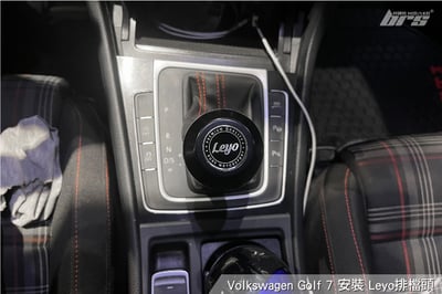 L150 鋁製 DSG 換檔頭組5