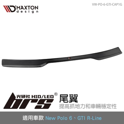 VW-PO-6-GTI-CAP1G New Polo 6 GTI R-Line 尾翼1