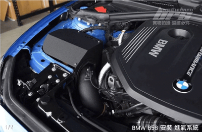 免運 免工資 BW-B5801 BMW B58 進氣系統2