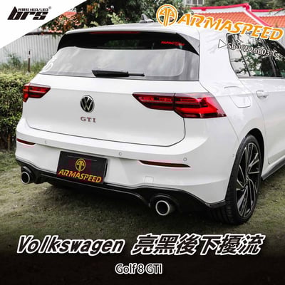 免運 免工資 SB-VW26B03-G Golf 8 GTI 後下擾流1