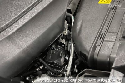 T9358 GFB DV+ 電子內洩式強化洩壓閥2