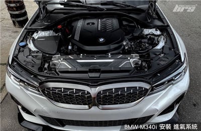 免運 免工資 BW-B5802 BMW M340i 進氣系統2