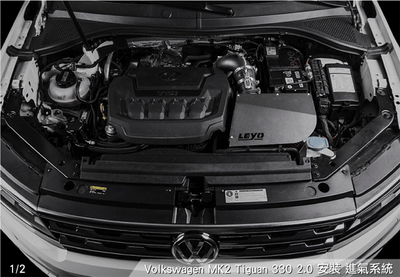 NTI-01 (MQB) MK6 Polo GTI／Tiguan 1.8／2.0T 進氣系統2