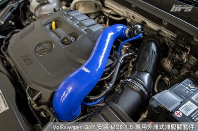 FMDV22 Forge MQB 1.5 專用外洩式洩壓閥套件2