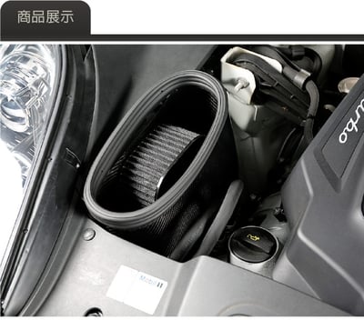 免運 免工資 ARMAMACA20-A Macan 2.0T 碳纖維進氣系統2