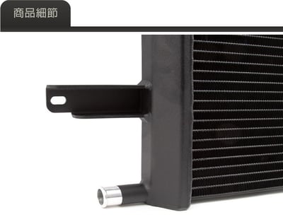 FMCCRAD10 T6 T6.1 Forge 加大中冷器3