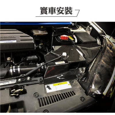免運 免工資 ARMAHDCR15-A CRV MK5 1.5T 碳纖維進氣系統3