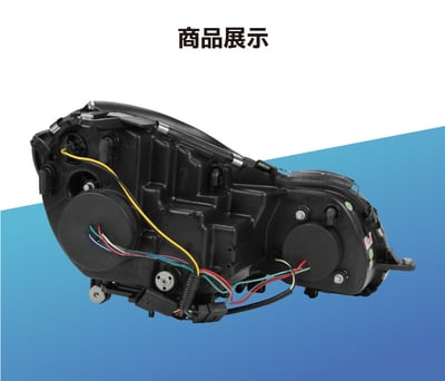 HE-BE-043 Benz 大燈總成3