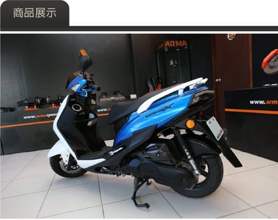 免運 免工資 ARMAYCG125R-1 勁戰四代 碳纖維可變空濾蓋2