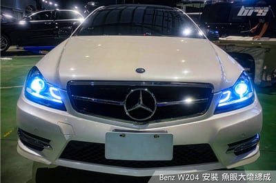 HE-BE-015 Benz 大燈總成5