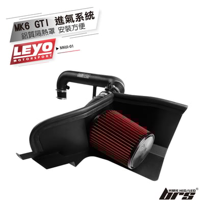 MK6I-01 Golf MK6 GTI 進氣系統1