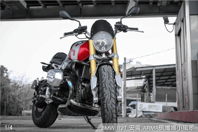 免運 免工資 ARMABMWR94- R9T 碳纖維小風罩2