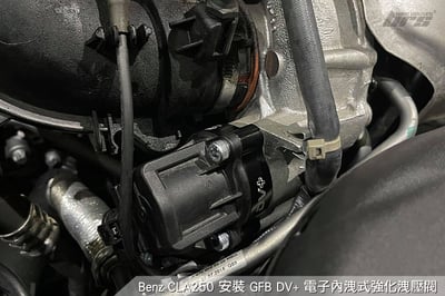 T9358 GFB DV+ 電子內洩式強化洩壓閥4