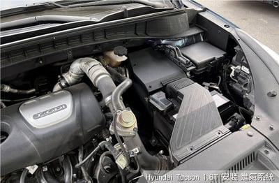 免運 免工資 HYN-TUS01 Tucson MST 進氣系統3