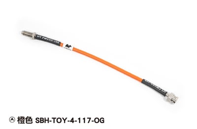 SBH-TOY-4-117 Yaris GR 煞車油管10