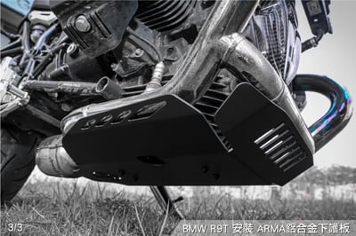 免運 免工資 ARMABMWR92- R9T 鋁合金下護板3