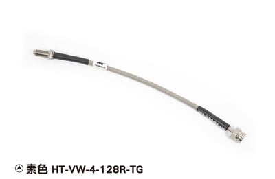 HT-VW-4-128R Golf 8 R 煞車油管13