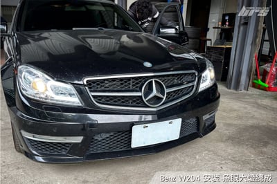 HE-BE-016 Benz 大燈總成4
