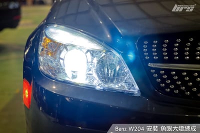 HE-BE-035 Benz 大燈總成3
