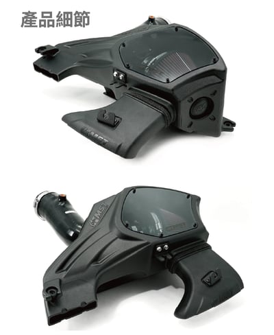 免運 免工資 TY-GT8602  MST 進氣系統2