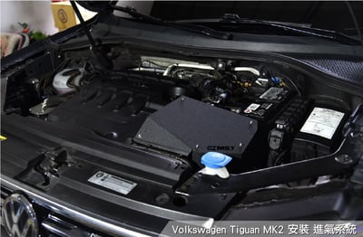 免運 免工資 VW-MK704 MST進氣系統2