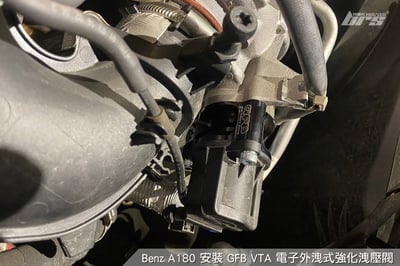 T9458 GFB VTA 電子外洩式強化洩壓閥2