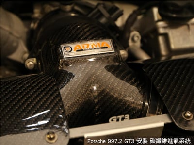 免運 免工資 ARMAPORS997-A 997.2 GT3 碳纖維進氣系統2