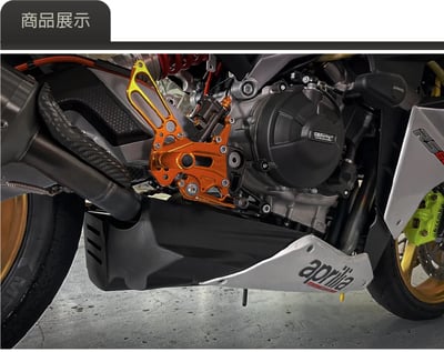 免運 免工資 ARMAAPS6602F 碳纖維底漆排氣管飾蓋2