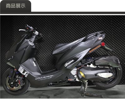 免運 免工資 ARMAYAF155-- Force 碳纖維不可變空濾蓋2