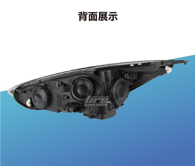 HE-FO-003 Focus MK3.5 導光大燈總成-流水款8