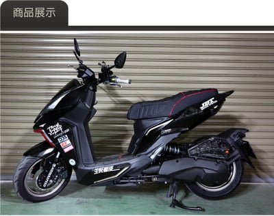 免運 免工資 ARMADRG1581S DRG 鍛造碳纖維不可變空濾蓋2