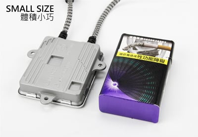 BA-001 12V35W安定器6