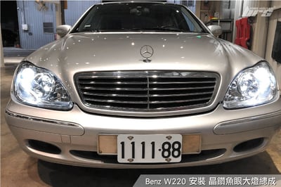 HE-BE-031 Benz 大燈總成2