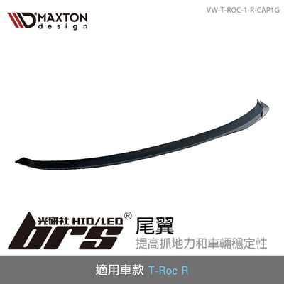 VW-T-ROC-1-R-CAP1G T-Roc R 尾翼1