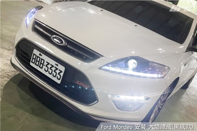HE-FO-028 Mondeo 大燈總成-黑底款3
