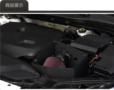 免運 免工資 VOL-V4001 V40 MST 進氣系統2