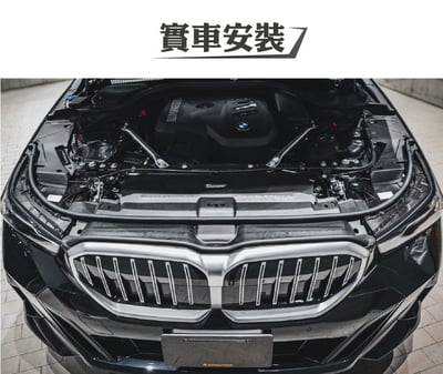 免運 免工資 ARMABMG601-A B48 碳纖維進氣系統3