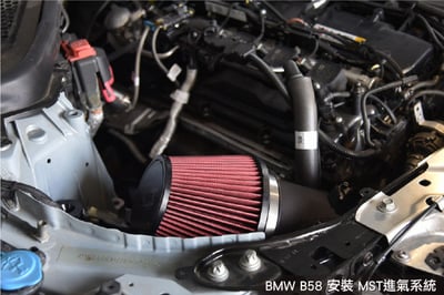 免運 免工資 BW-B5811 B58 MST 進氣系統6
